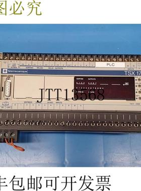 供应Telemecanique TSX17 22028 加 Telemecanique TSX17ACC4
