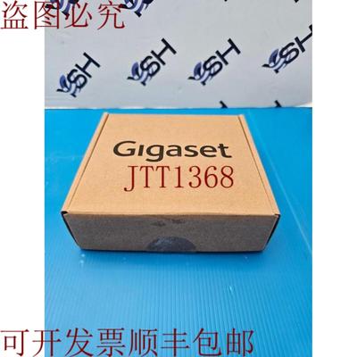 供应Gigaset ION USB DECT 手机 S30852-H2970-R101