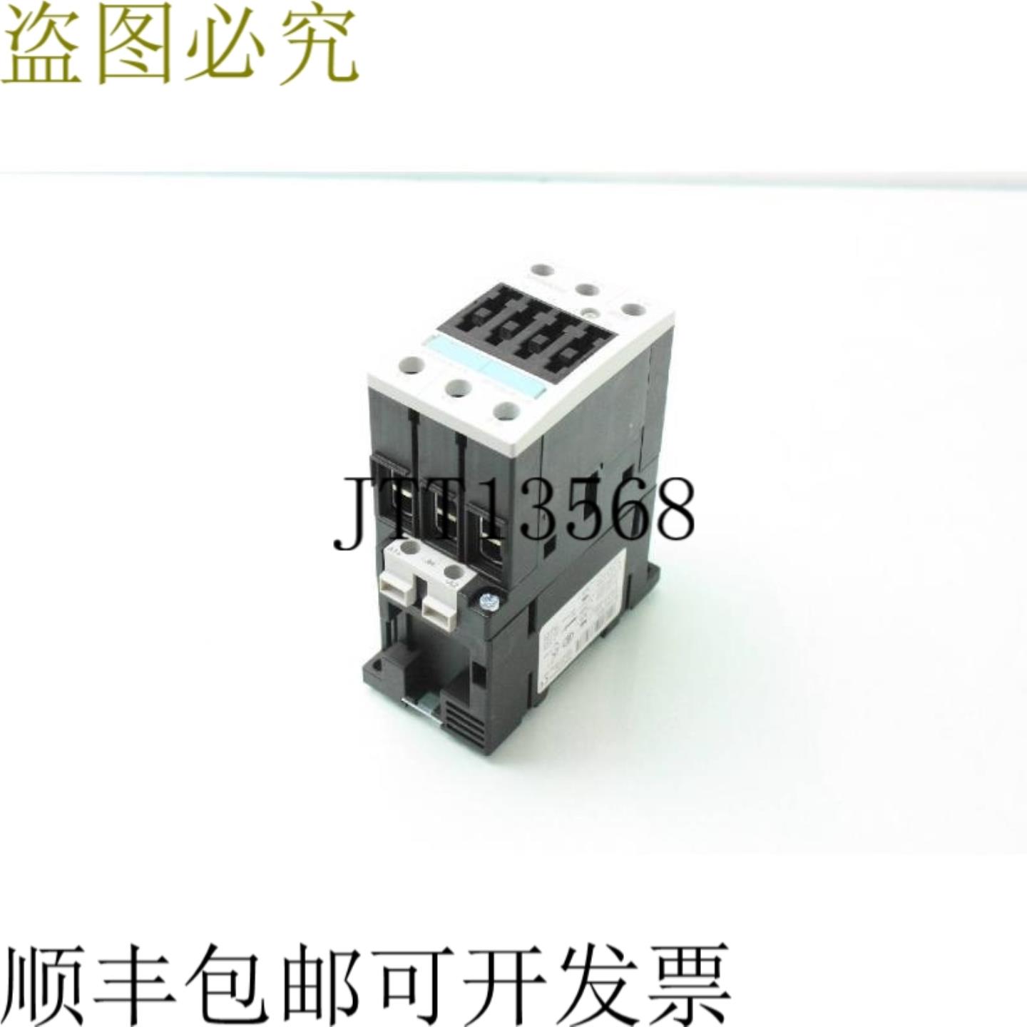 供应电源 Sirius 3RT1033-1BB40 3 400 V @ 25A 24V DC