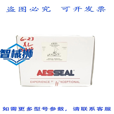 原装供应 AES SEAL 3.000-24 1AKTTCT24A01 NSFS