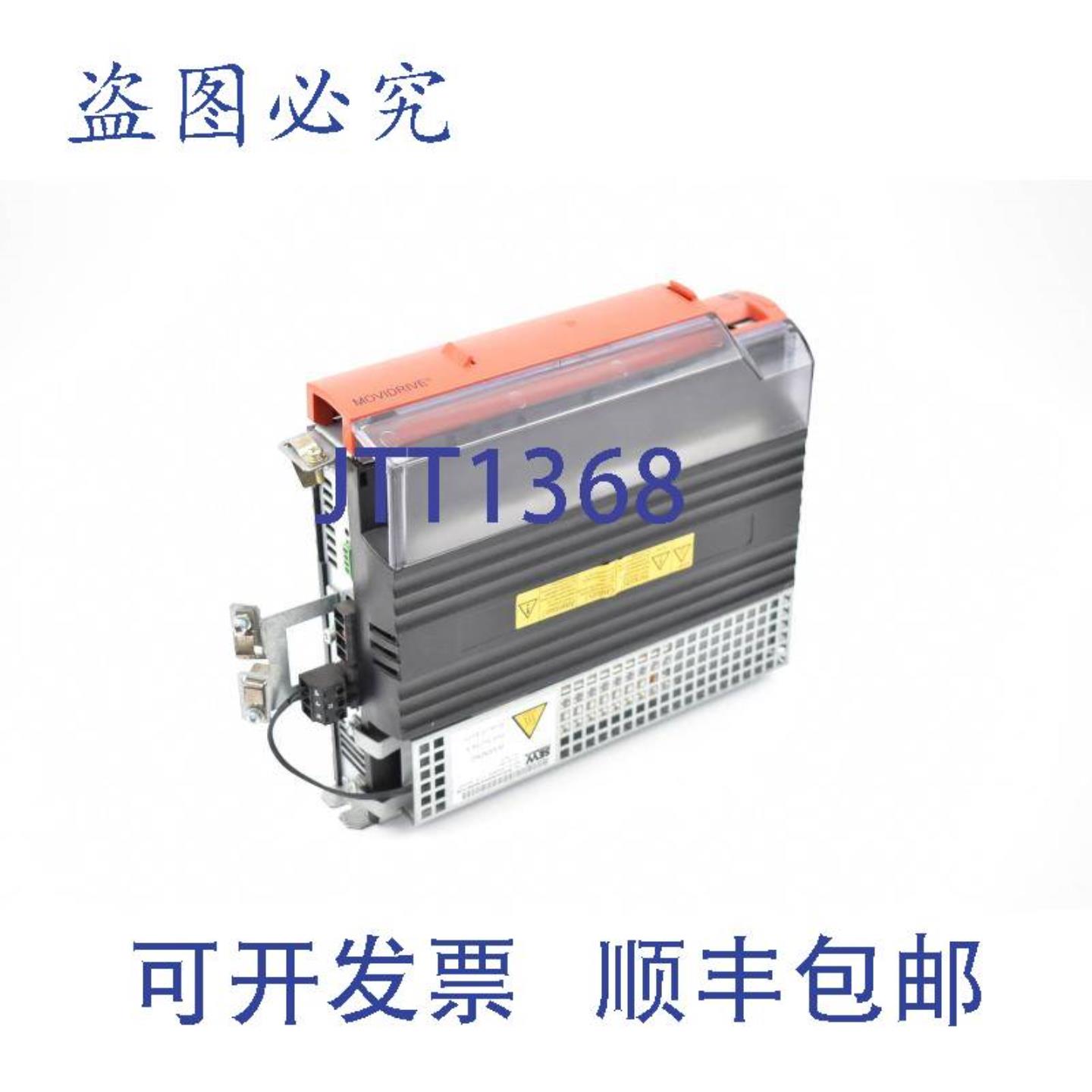 供应SEWEurodrive变频器MDX61B0005-5A3-4-0T08277346+BW090-P52B