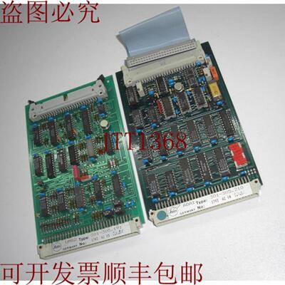 供应Leitz ADA1 301-305210 & UMS2 301-305191 和