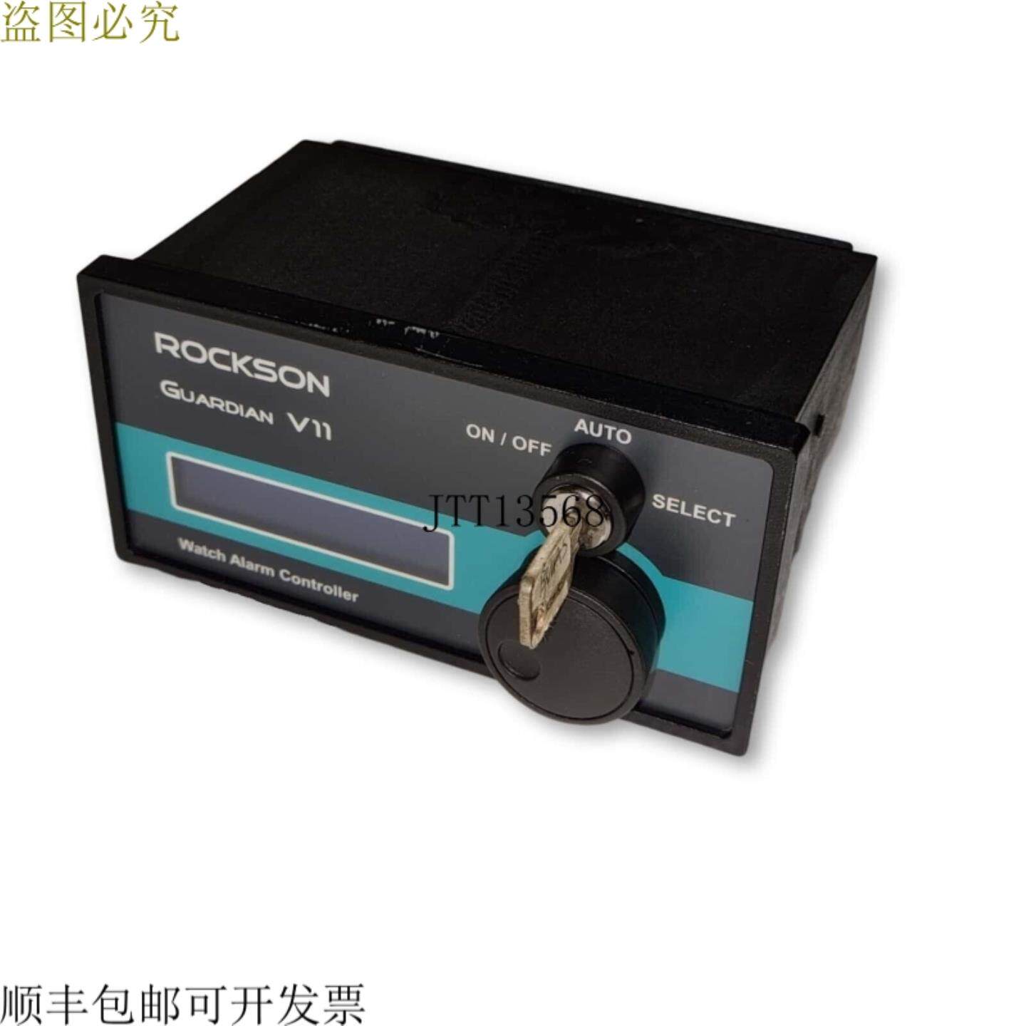 供应ROCKSON GUARDIAN V11 手表控制器 LOD 2102401