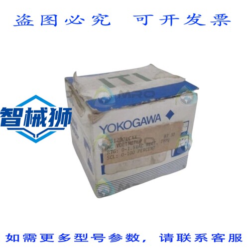 原装供应 YOKOGAWA 251230LCXX 面板表 0-100 AC VM NSMP