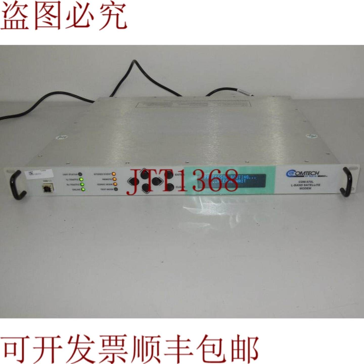 供应Comtech EF Data M-570L M570L0-2063 L 波段