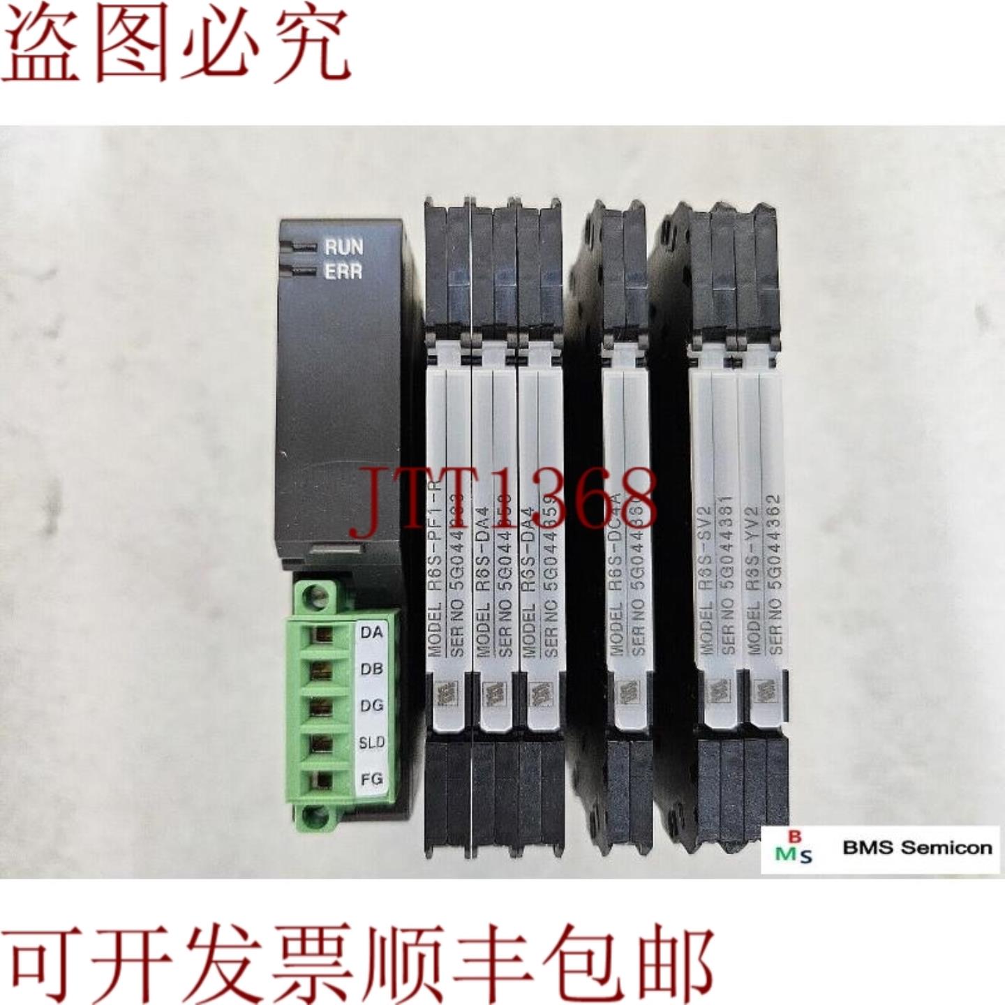 供应M-SYSTEM CC-Link  R6S-BS8A1 R6-NC11 R6S-PF1-R1