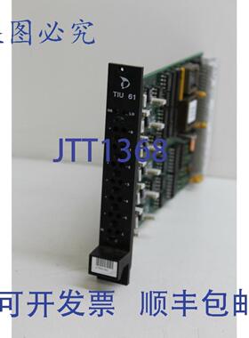 供应美卓VALMET TIU61 A413111 Ver04