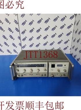 供应8620C 扫描仪带振荡器 86290C RF 插件 20-186 GHz 扫