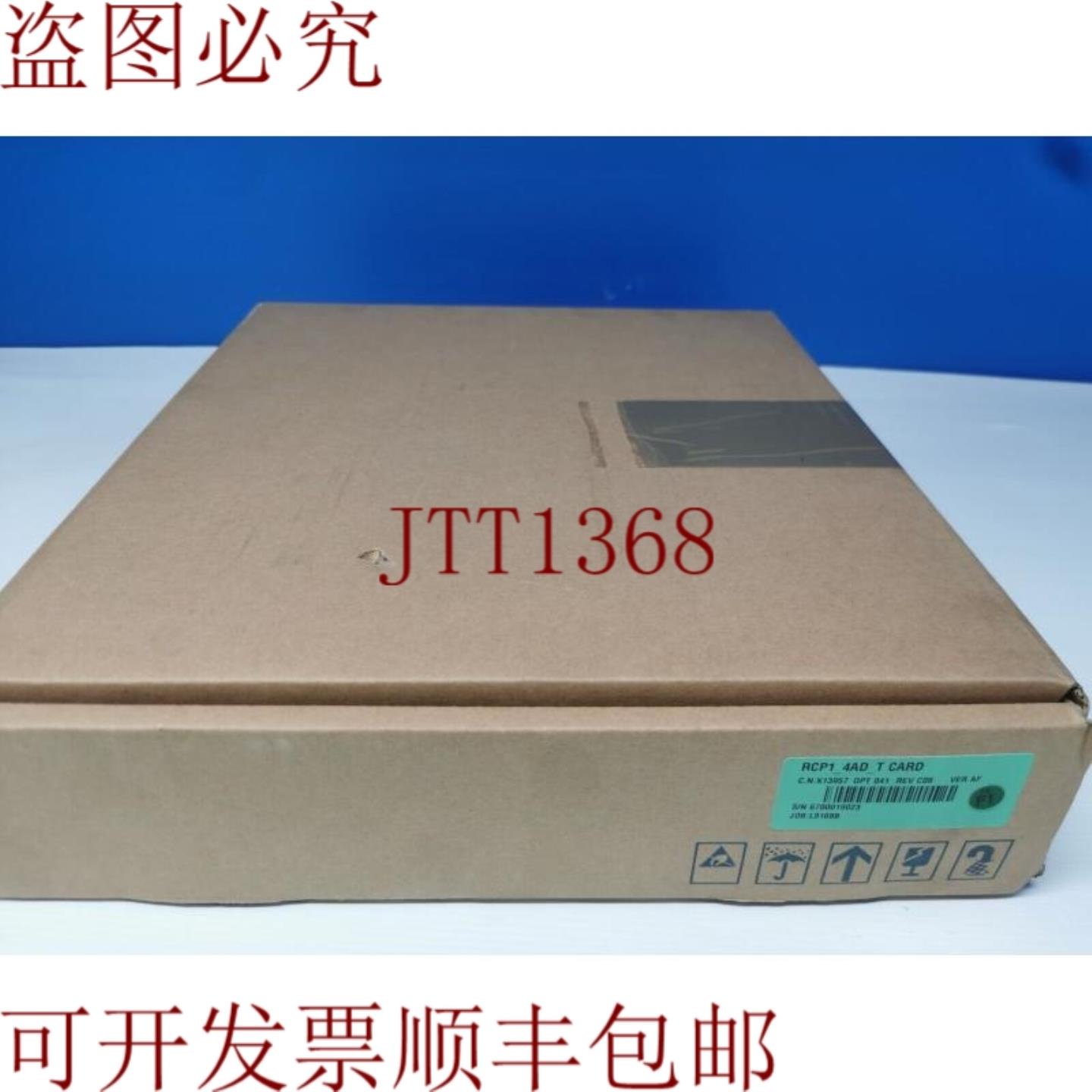 供应ECI电信模块RCP1_4AD_T卡