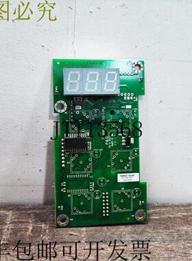 供应二手 PG-D E357497 PRIMUS 102459 7 以下