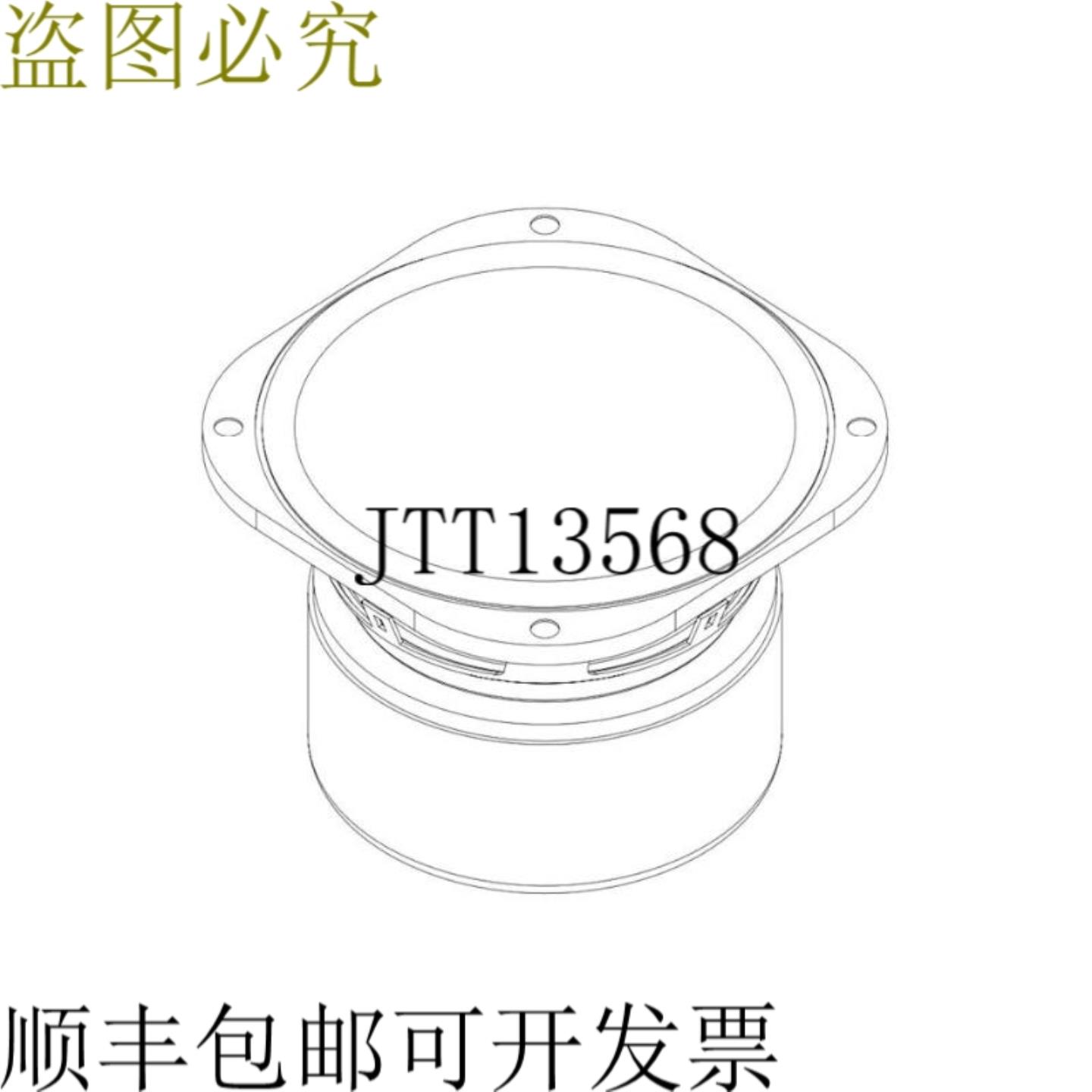 供应W960 10 英寸低音扬声器 PC Premier Collection 系列