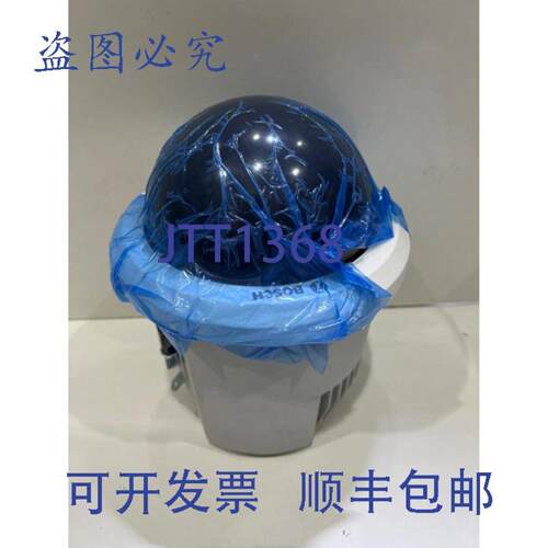 供应进口工业Autodome IP Starlight 7000 HD VG5-7230-CPT5