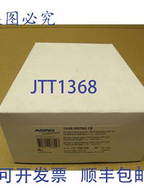 供应一盒 25  AGRO 1545N075018 SYNTEC 电缆接头 34 英寸