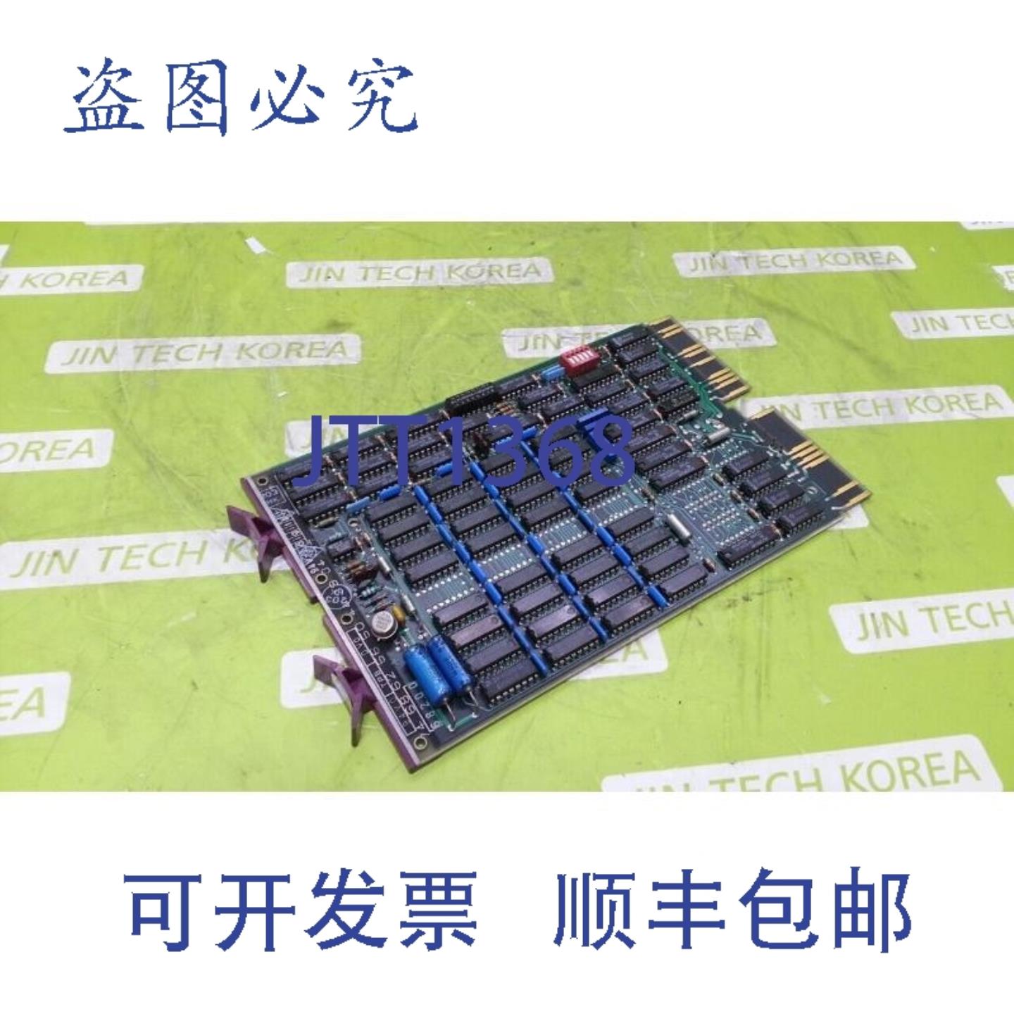 供应8815  M8045 5013128DP1