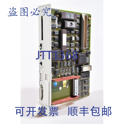 现货供应6ES5948-3UA11 / 6ES59483UA11，SIMATIC S5 CPU 948 : 4