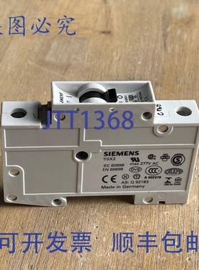 供应5SX21 C13 断路器 单极 13A 230400V
