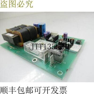 供应Tronix 3270 1403-07563 B 重量电源