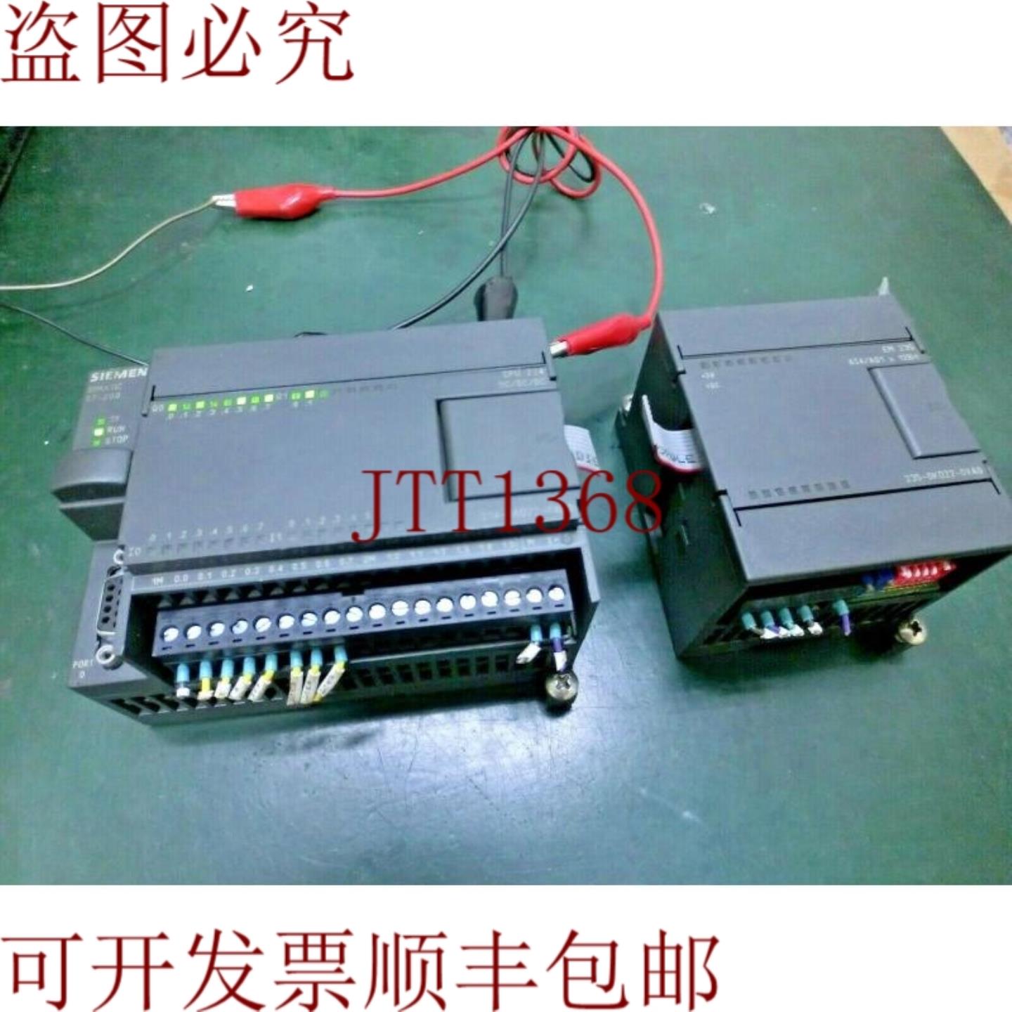 供应S7-200 CPU224 DCDCDC+EM235 AI4AQ1 x12BitsGr&768