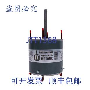 供应DiversiTech WG840469 13  1075 RPM 230V 冷凝器电机