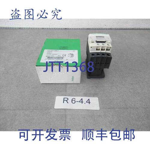供应LC1D128E7 接触器 55 kW 4 极 48V AC