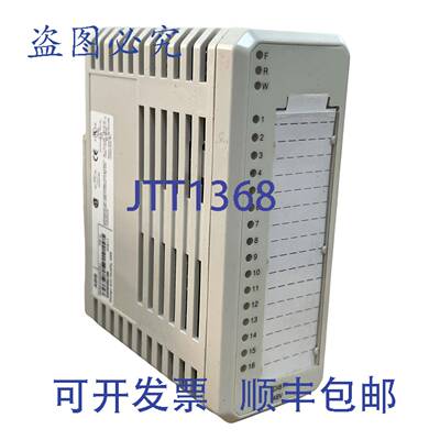 供应3BSE008552R1 DI811 数字输入模块
