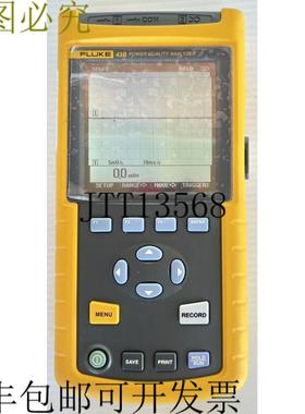 供应Fluke 43B 版本 + FlukeView 新品