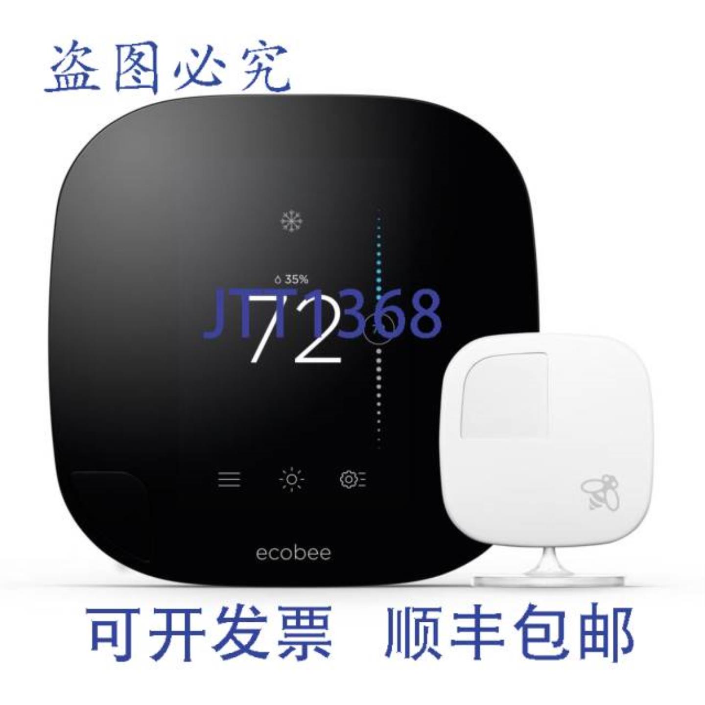 供应开利 EB-STATE3LTP-02 Ecobee 3 Lite 智能温控器 4H2C