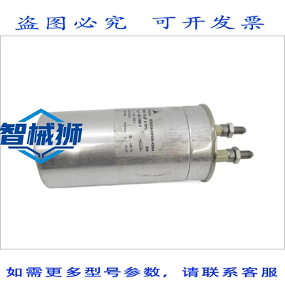 原装供应 爱普科斯 EPCOS B25834-D0153-K004 1400VAC NSNP