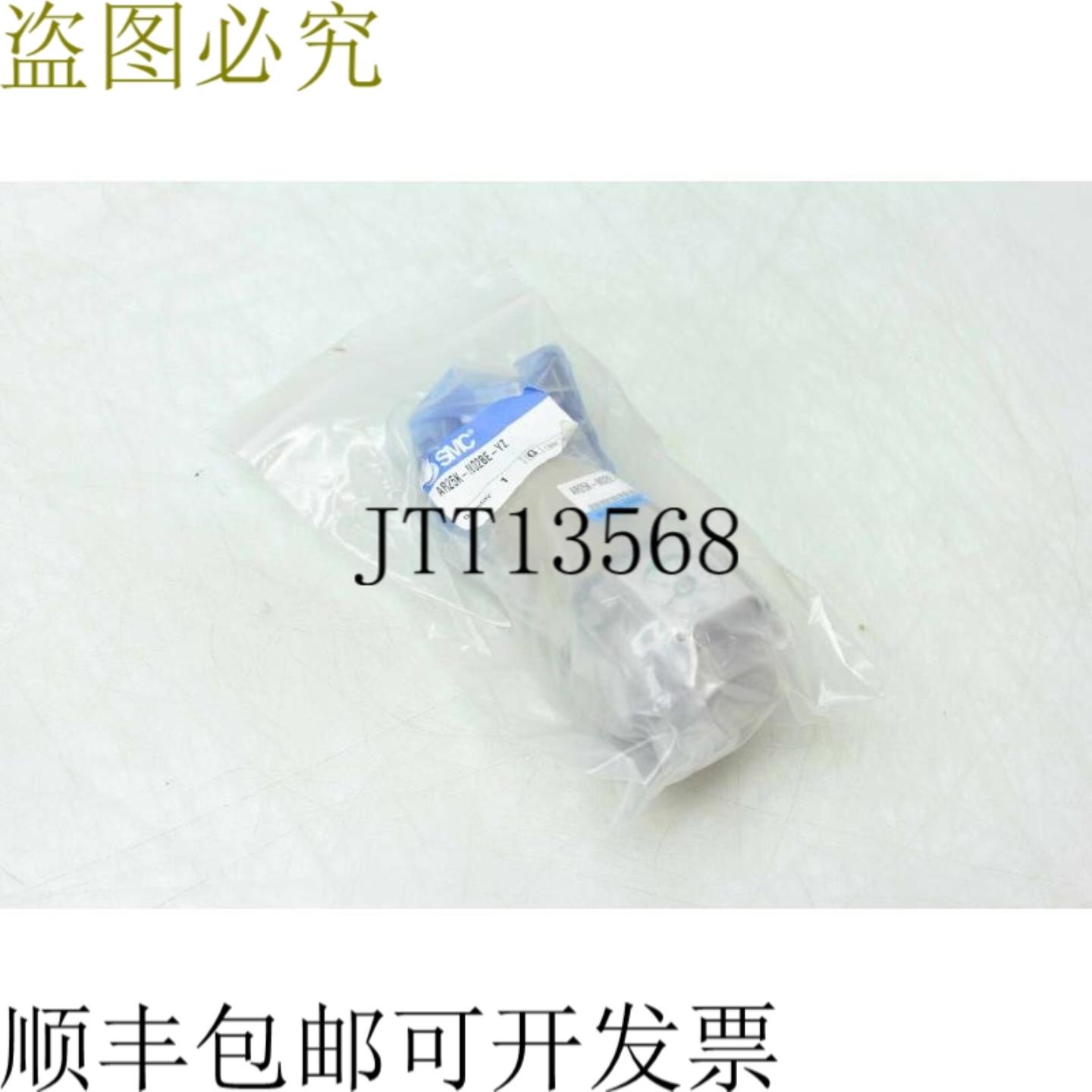 供应SMC AR25K-N02BE-YZ 14 NPT  7 123 PSI