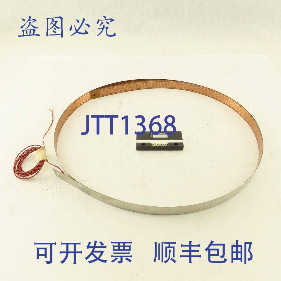 现货供应Farrand Controls Z13088 感应同步器 2mm 线性带尺 70