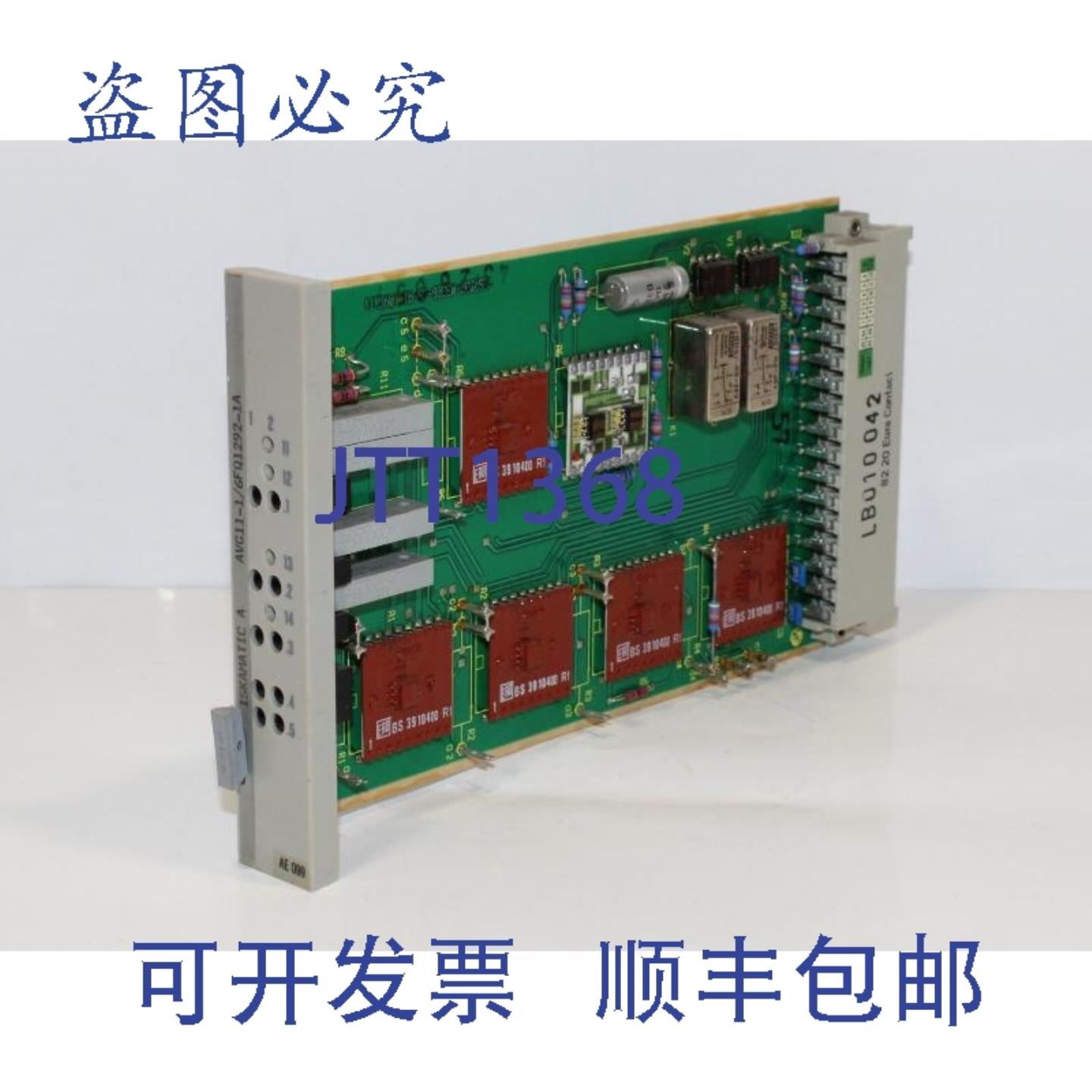 供应AVG11-16FQ1292-1A Iskamatic A板