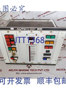 供应Nor Control Autochia 桥梁控制系统