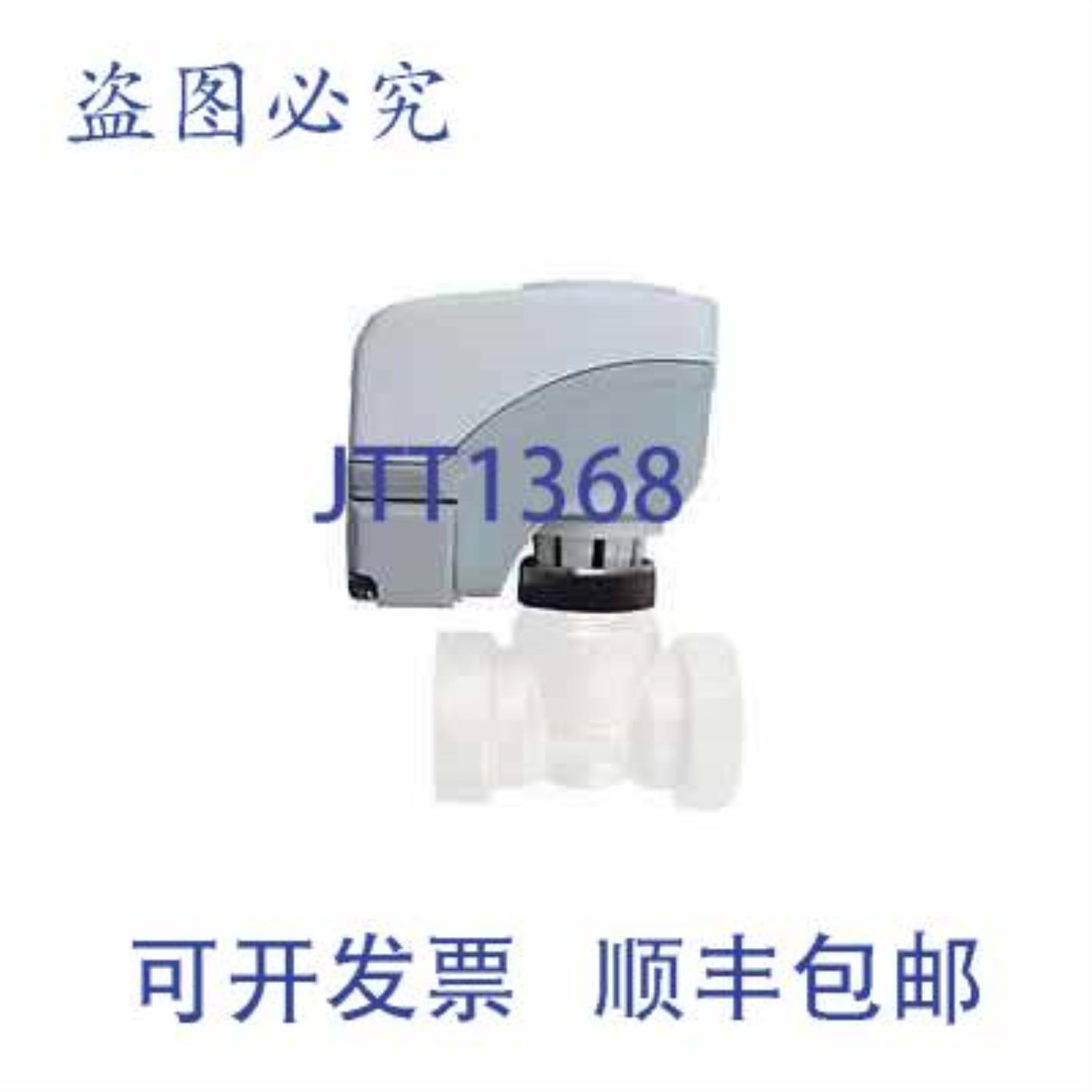 供应KMC CONTROLS MEP-3516 执行器 24VAC 0-10VDC PROP HVAC