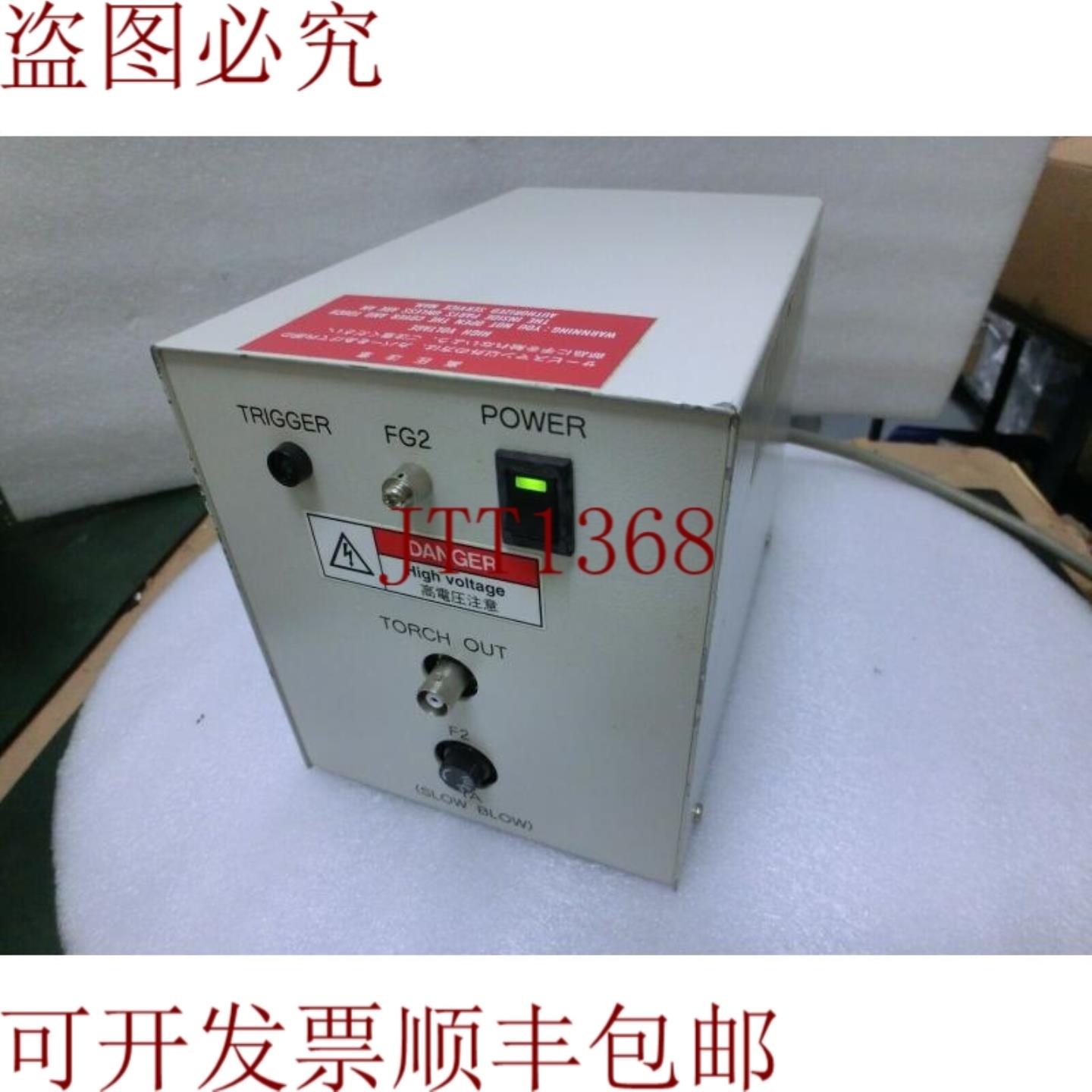 供应SHINKAWA EFU-24A01 Efo Antorcha Caja Chispas Unidad