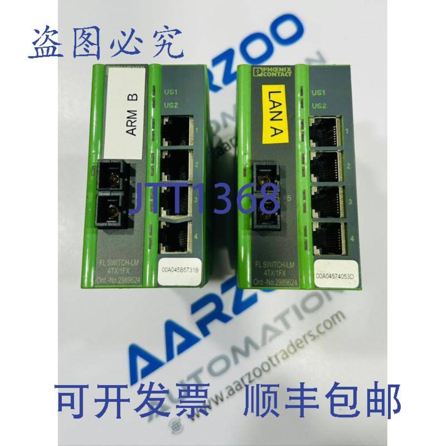 供应Phoenix Contact - 工业以太网交换机 - FL SWITCH LM 4T