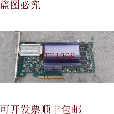 供应Mellanox CX4732A ConnectX-4 适配器  暴涨