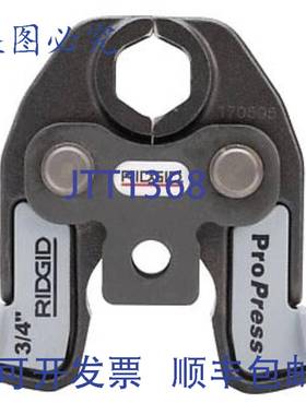 供应Ridgid 16963 钳口 34 英寸 ProPress