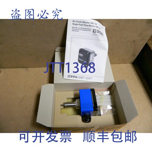 现货供应ETA Electronic SW118 AC230V-MKG1/2AST11流量监测器单