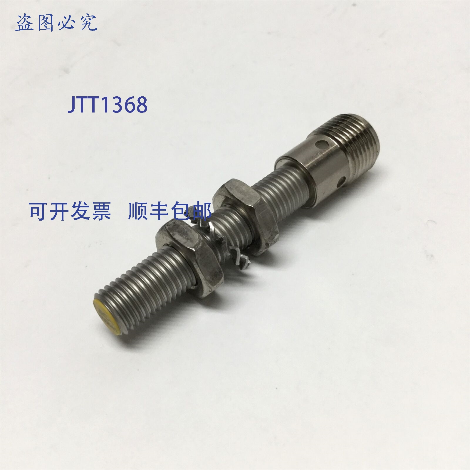 供应Turck BI15U-EG08-RP6X-H1341 电感式接近传感器 10-30V