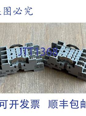 供应SQUARE D 8501 级 NR45 型继电器插座底座 14 针 7A 300V