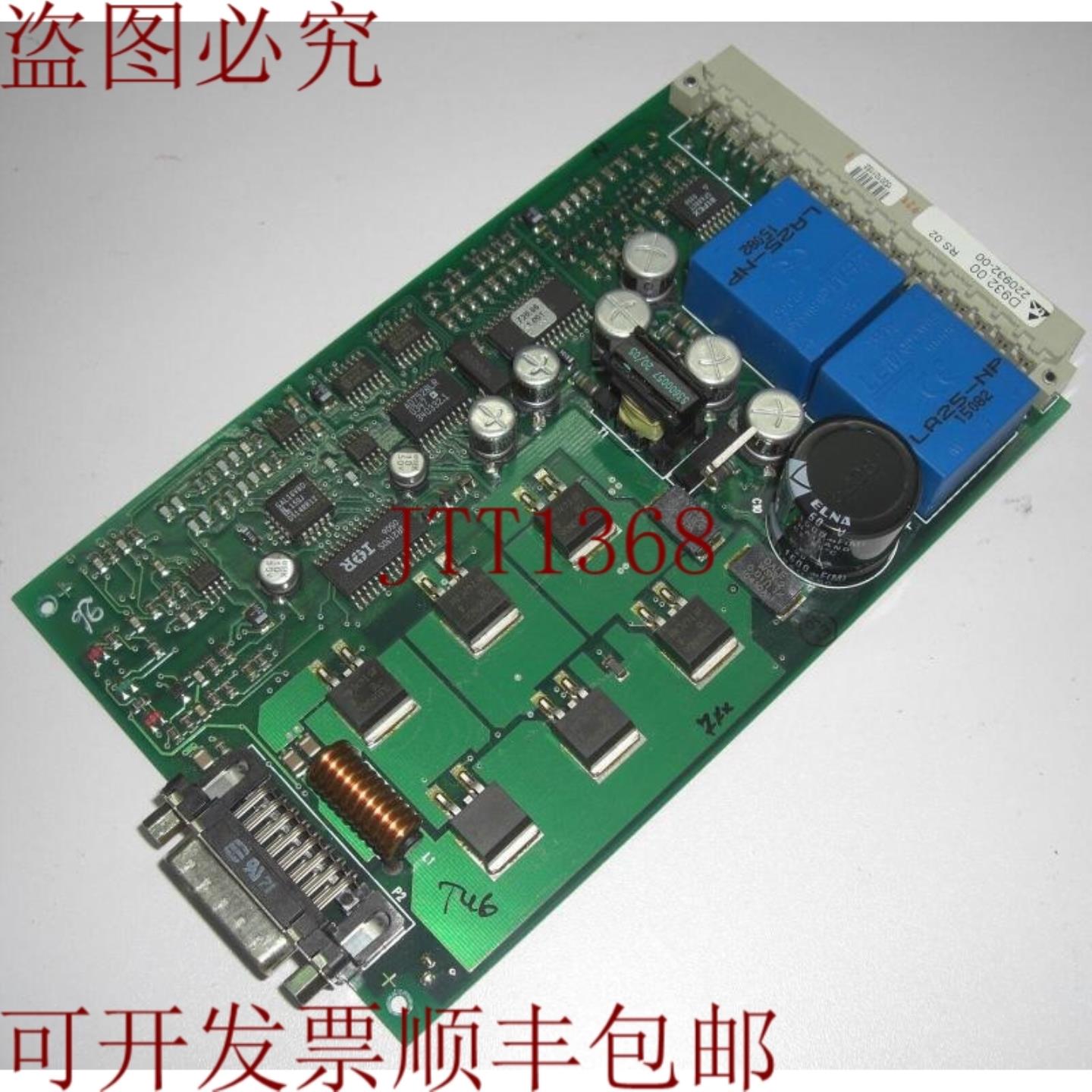 供应D93200 RS02 220932-00 板扫描仪备用