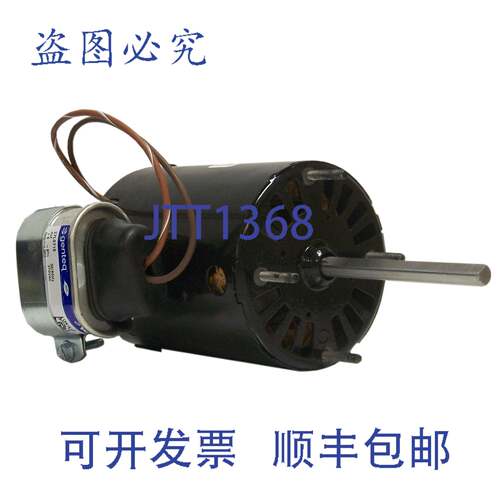 现货供应Fasco D405 电机 1/10 115V 替换电机