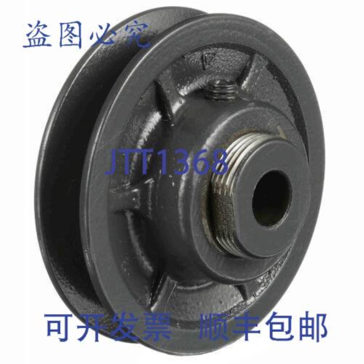 供应Browning 1 38 可变节距滑轮1 槽铸铁 4LA5LB