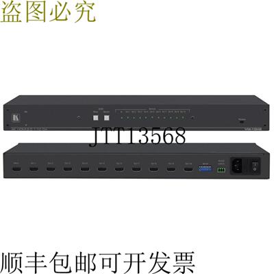 供应克莱默 vm-10h2 1x10 4k60 4x4x4 HDCP 22 HDMI 20 全