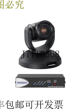 供应999-9950-270B RoboSHOT 20 UHD LINK Bridge  系统黑