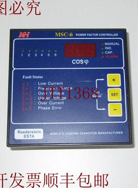 供应MUN HEAN Roederstein ESTA MSC-6 电力因数控制器