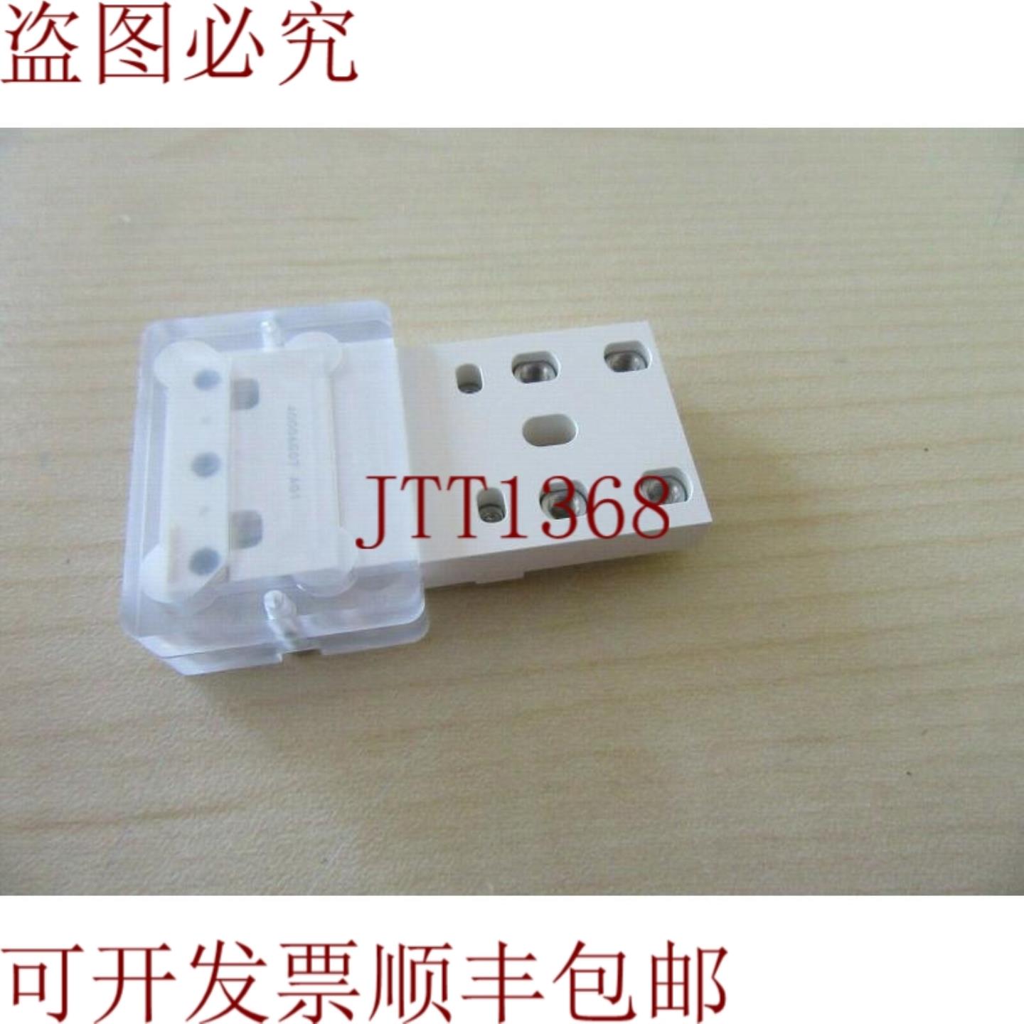 供应LEENO PROBE  24PB-045 D67R