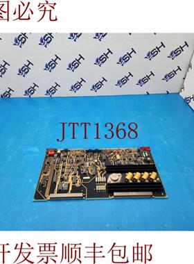 供应Hewlett Packard  安捷伦 08360-60012 SYTM 驱动板