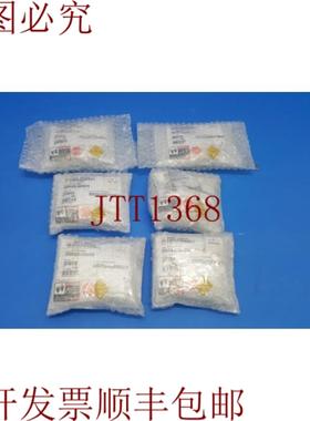 供应AMAT 0020-28906 HUB DC BIAS 件发兼容件量 6