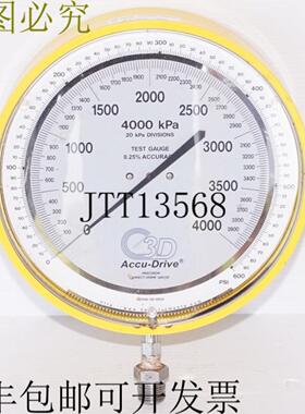 供应3D 25546-28B54-ISOD 4000kPa 45% 025%acc